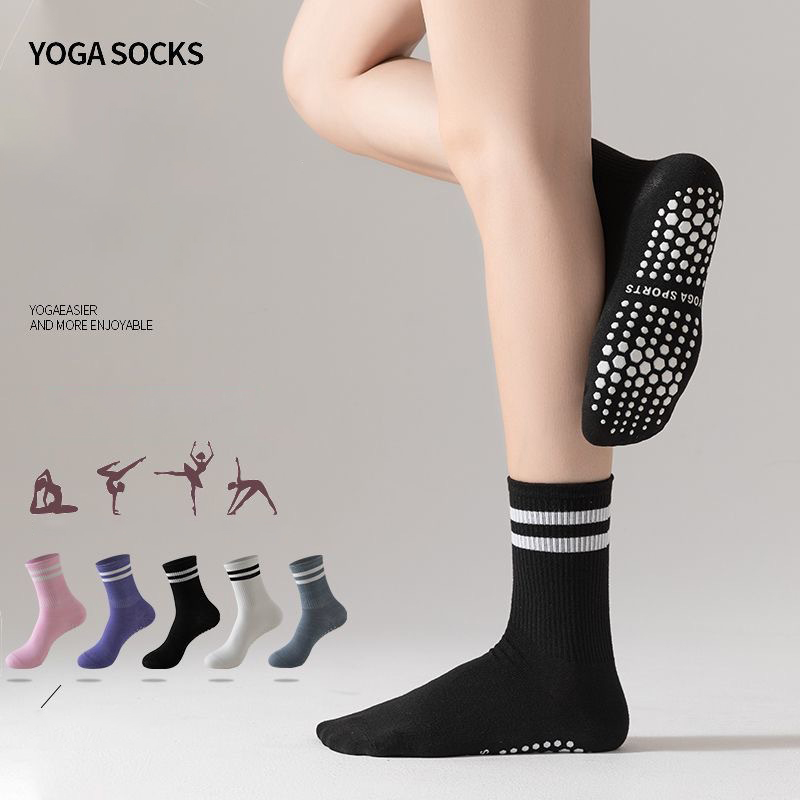 Pilates Yoga Hose - Dreamlikelin 1 paire de chaussettes de