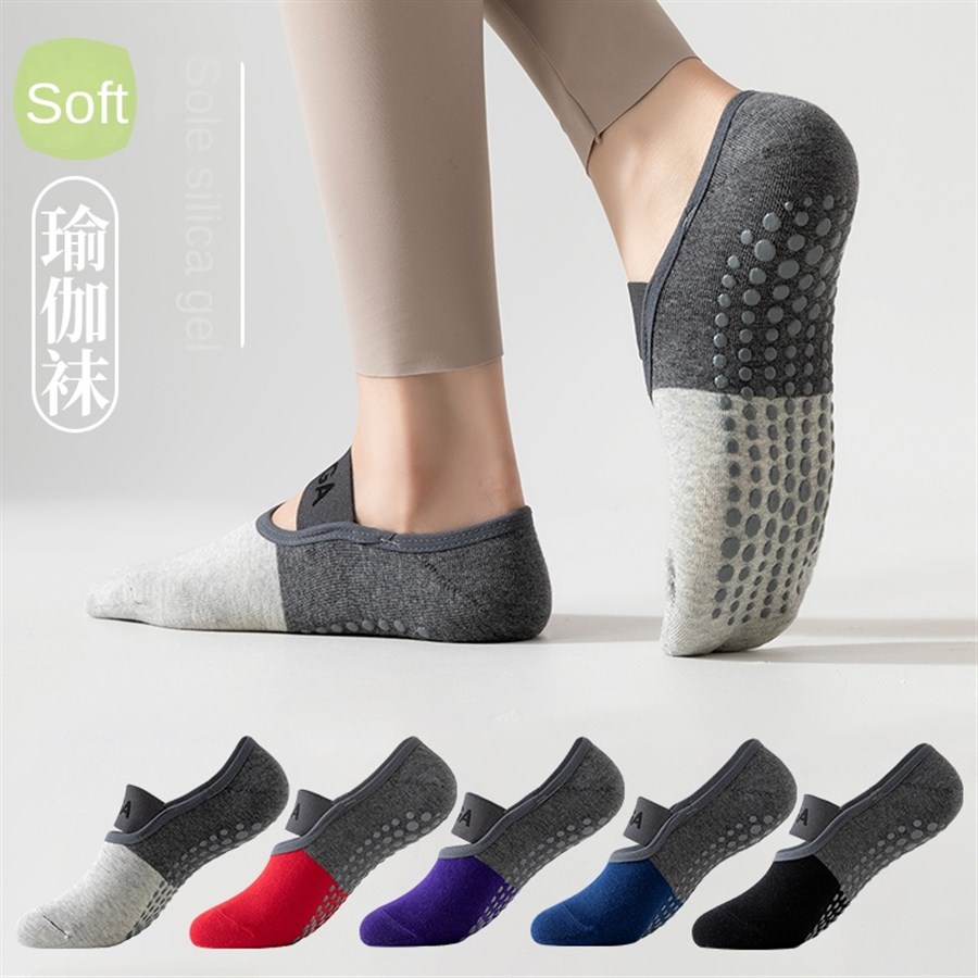 5 paires de chaussettes de yog - Yoga Strap Cotton avis et prix