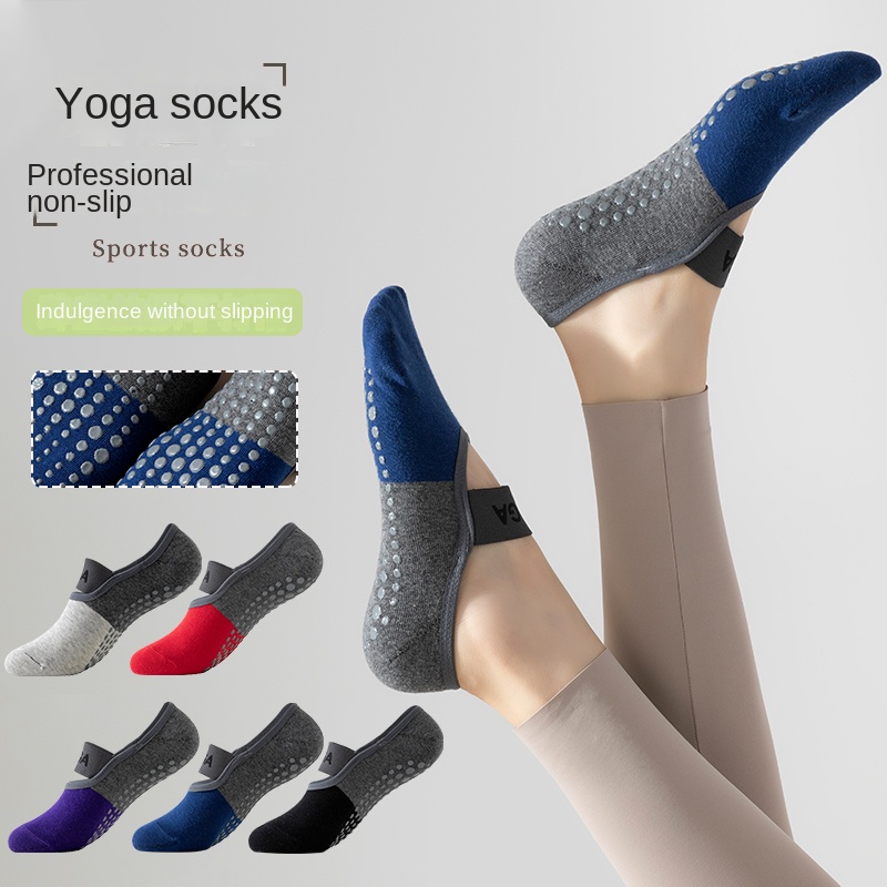5 paires de chaussettes de yog - Yoga Strap Cotton avis et prix