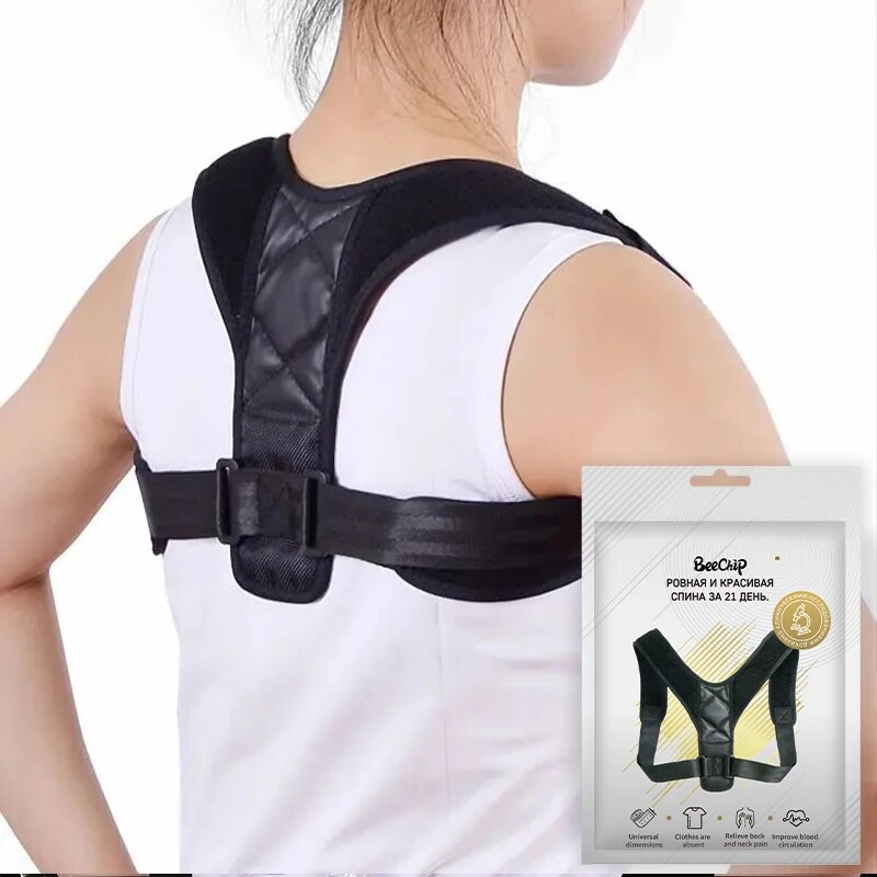 Ceinture de Correction Postura - Posture Pole Corrector avis et prix