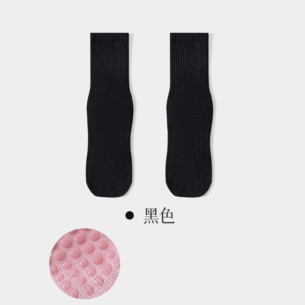 Chaussettes de yoga pour femme - Pilates & Yoga Vida avis et prix