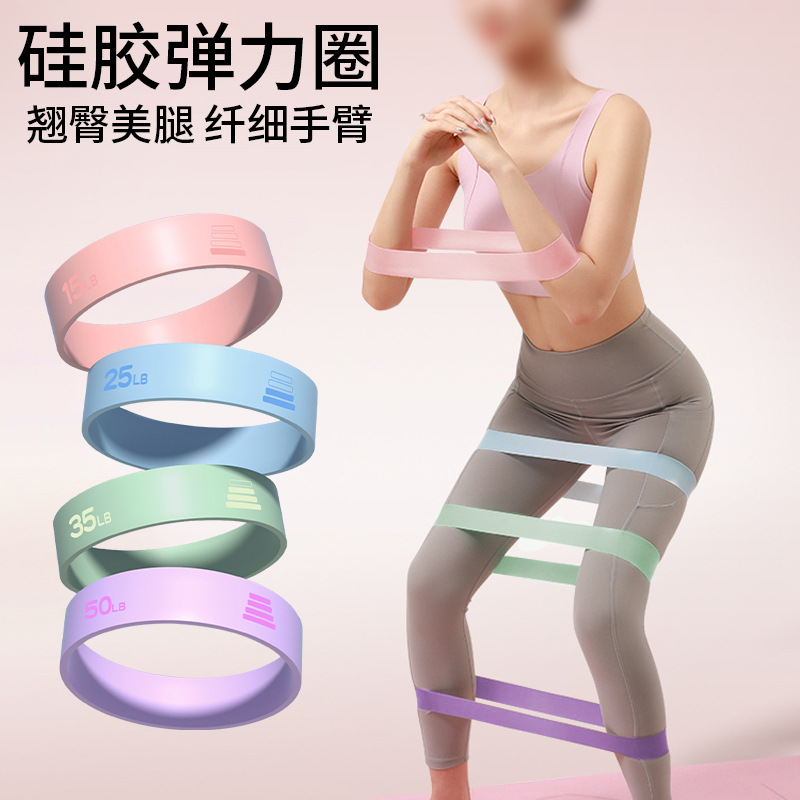 Bande élastique de yoga 15LB-5 - Difference Pilates And Yoga avis et prix