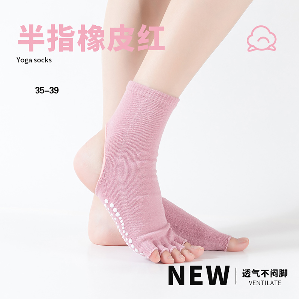 Chaussettes de Pilates antidér - Pilates Yoga Hose avis et prix