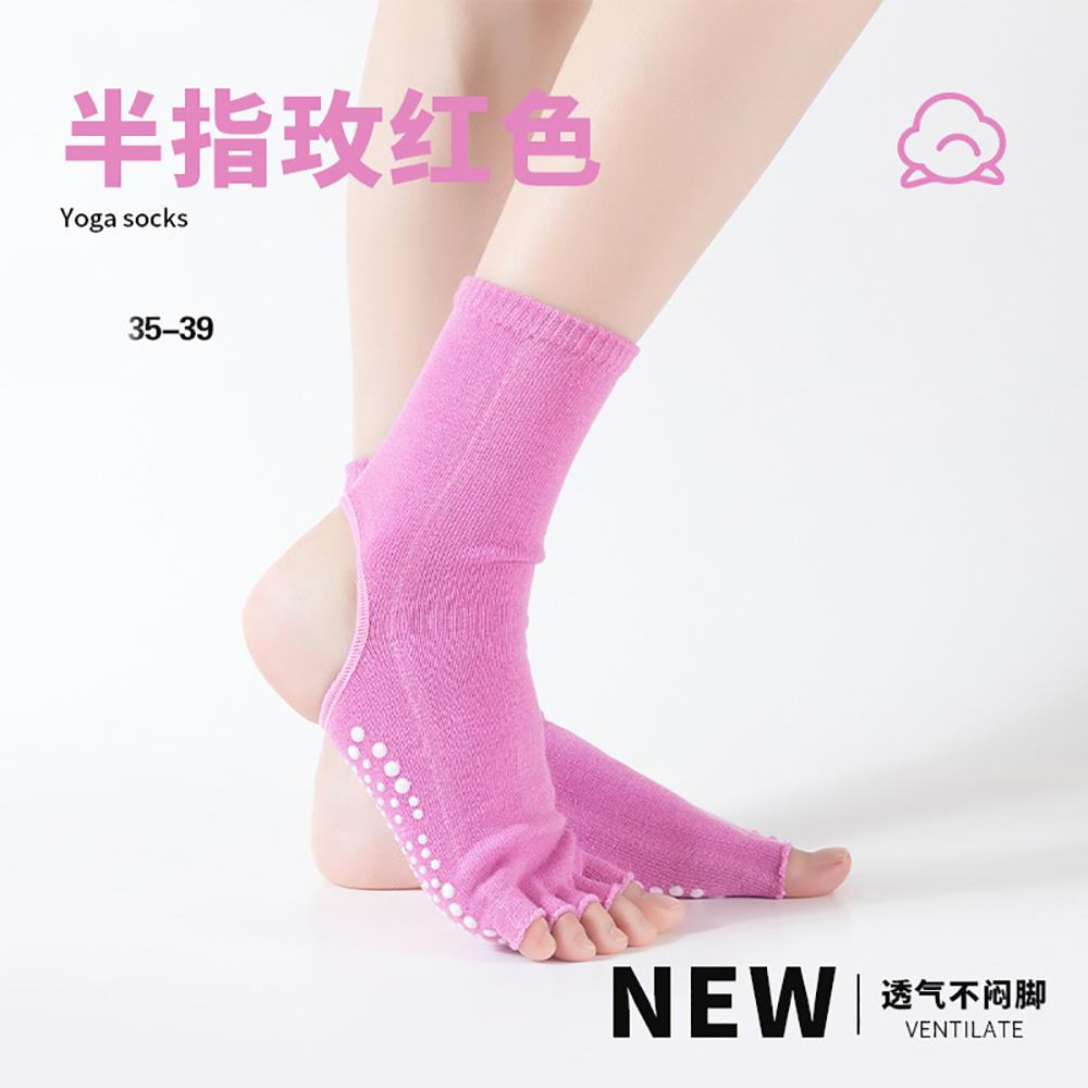 Chaussettes de Pilates antidér - Pilates Yoga Hose avis et prix