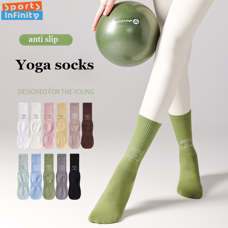 Chaussettes de Yoga à Tube moy - Pilates Yoga Hose avis et prix